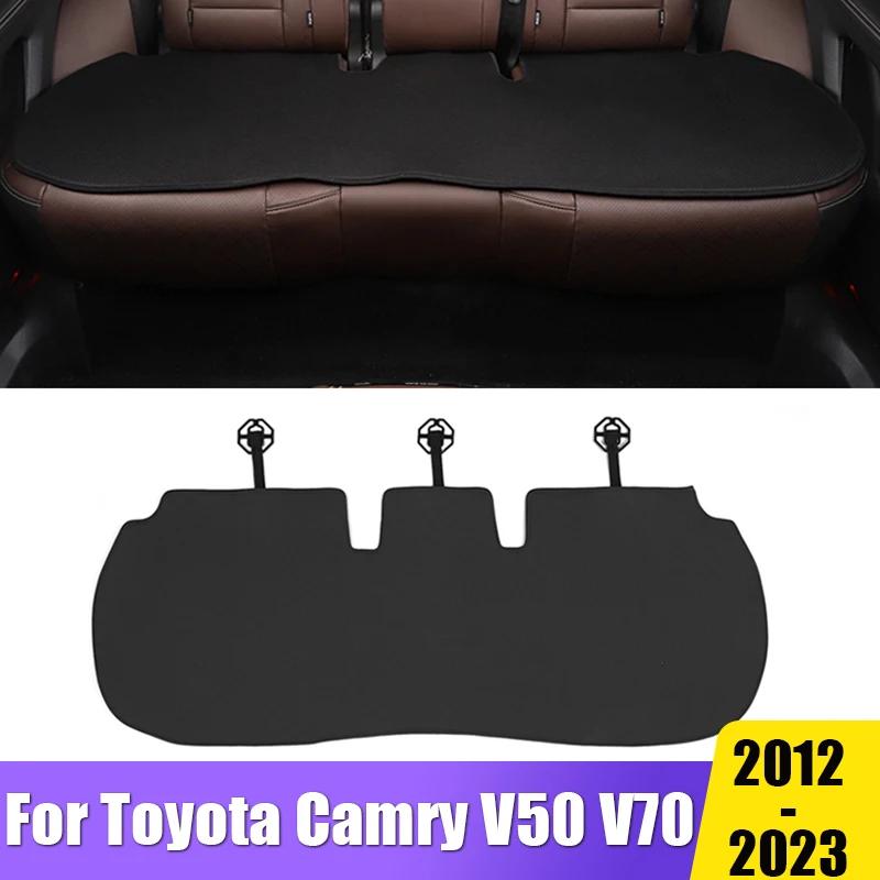 Ÿ ķ V50 V70 XV50 XV70 2012- 2022 2023  ڵ Ʈ Ŀ  ڵ Ʈ  ȣ Ʈ е ׼, Toyota Camry V50 V70 XV50 XV70- 